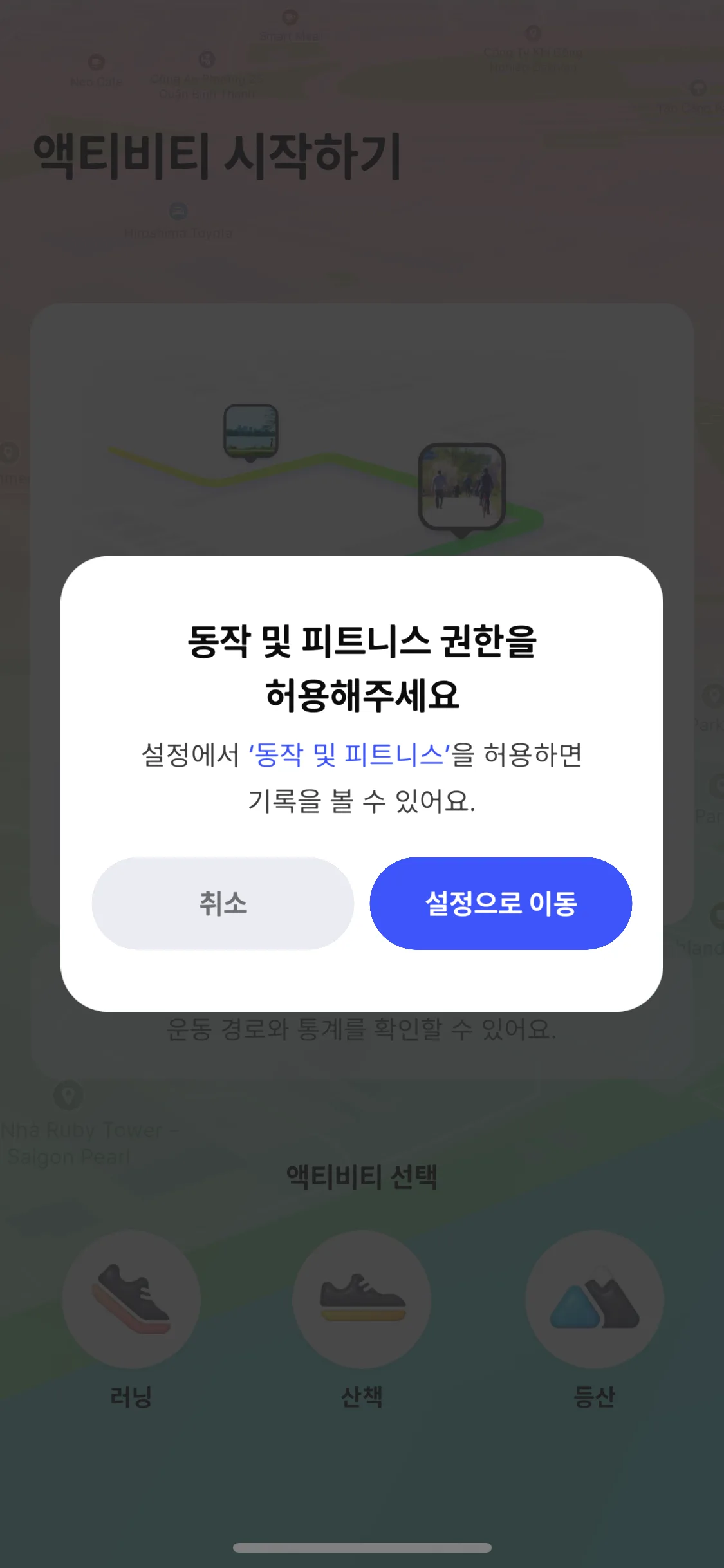 Test Image 14